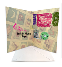 Load image into Gallery viewer, Musical Greeting Card - Loteria "Happy Birthday - El Papel Picado" Greeting Cards Muertolandia.com