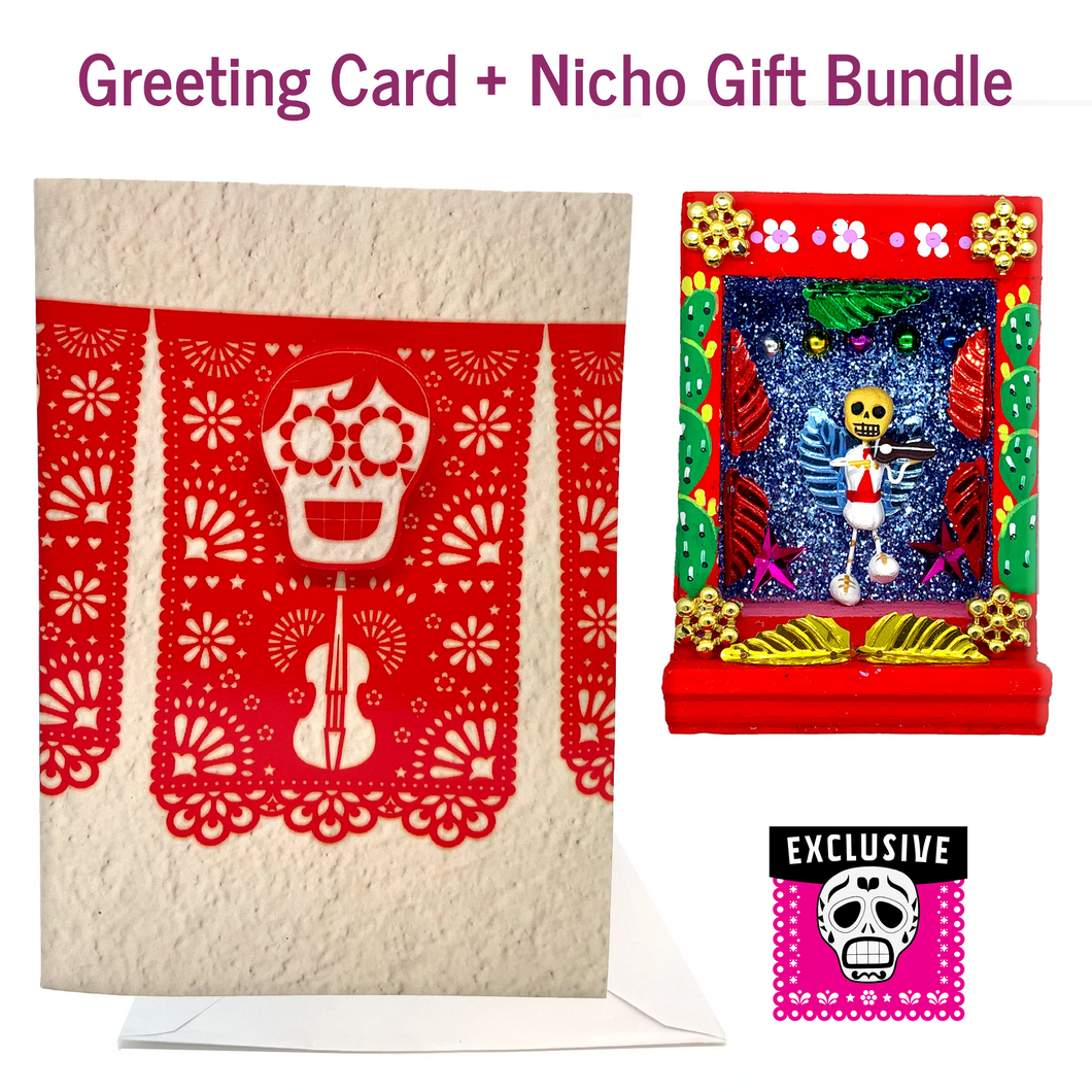 Cielito Lindo Musical Greeting Card + Gift Bundle